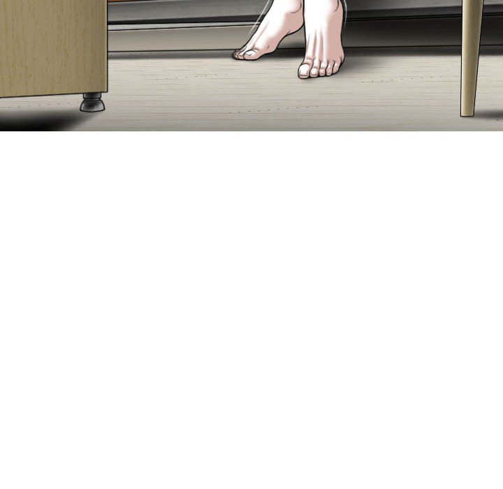只爱那女人第4章