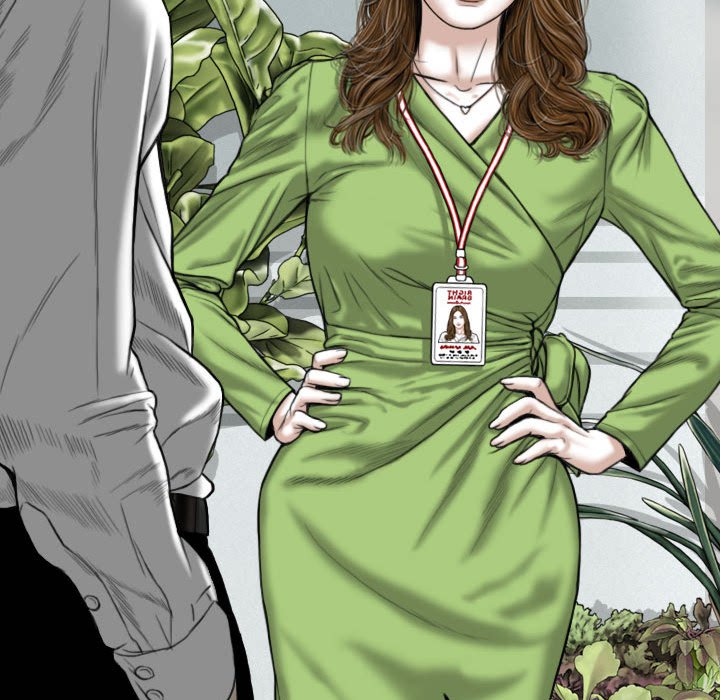 只爱那女人第4章