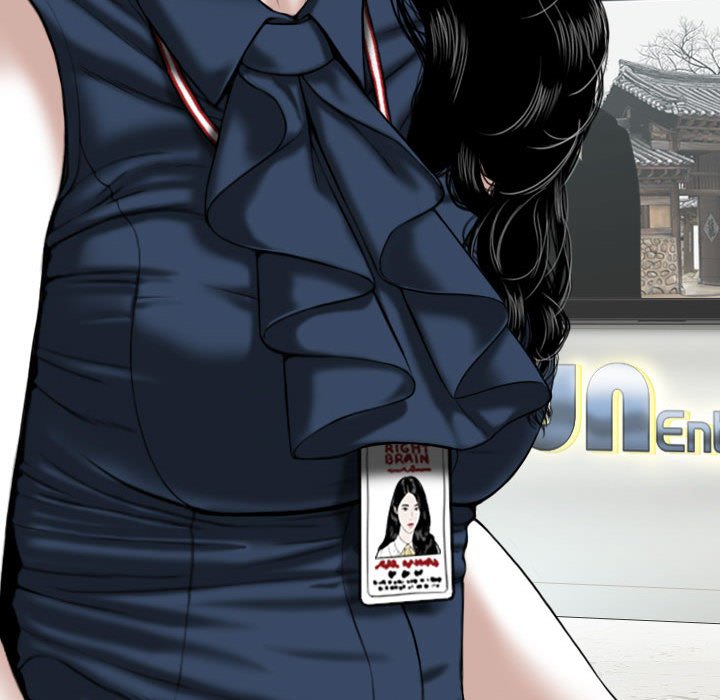只爱那女人第4章