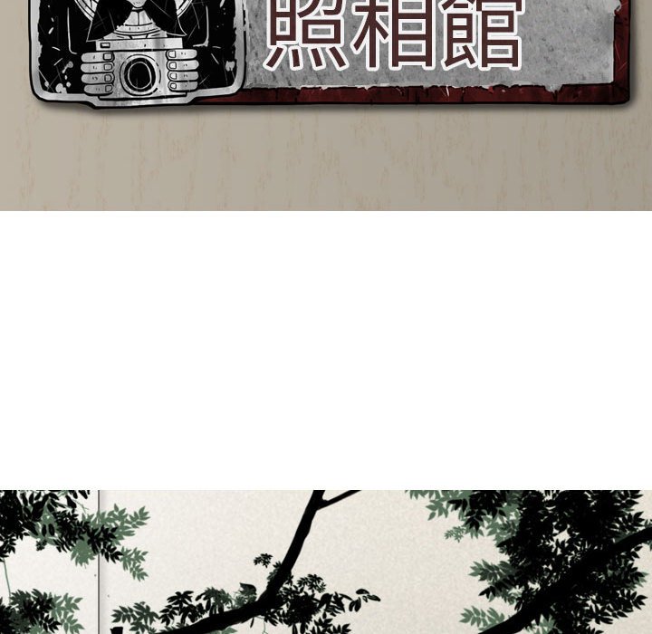 只爱那女人第4章