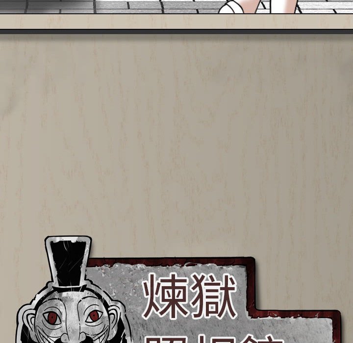只爱那女人第4章
