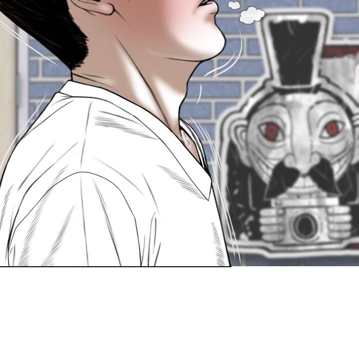 只爱那女人第4章