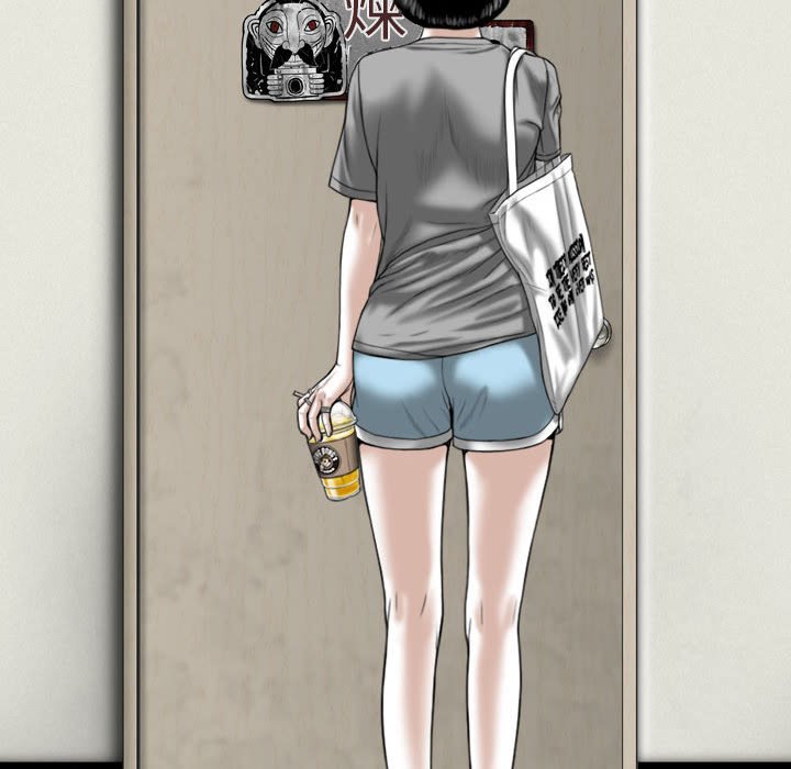 只爱那女人第4章