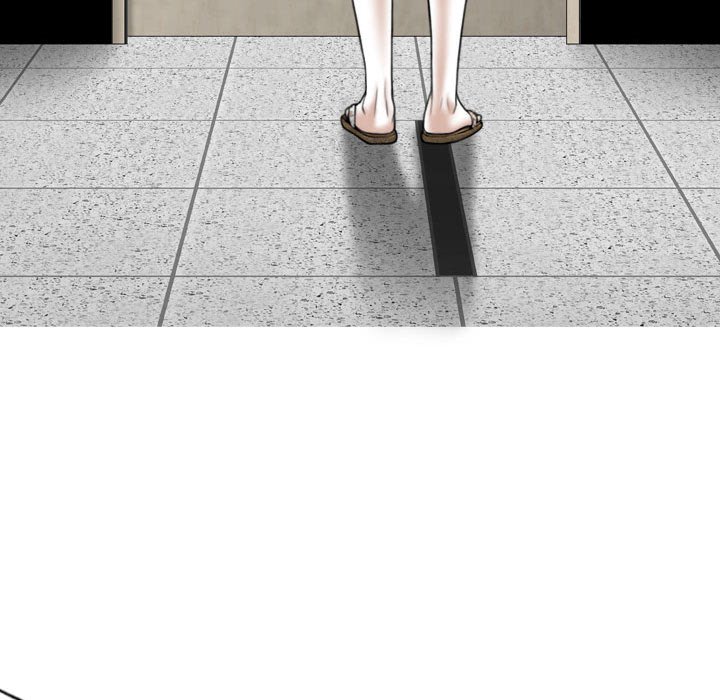 只爱那女人第4章