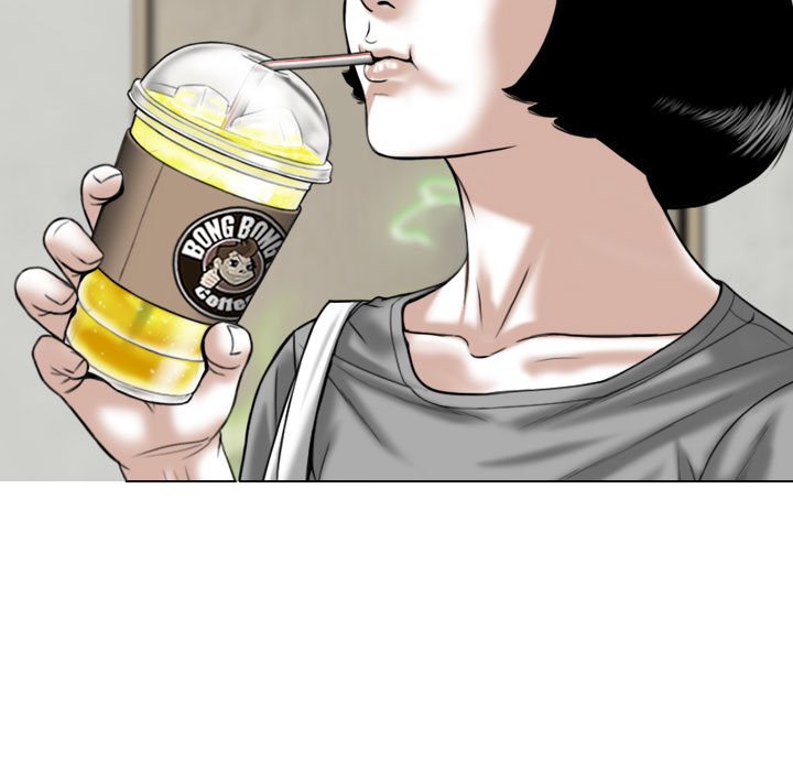 只爱那女人第5章