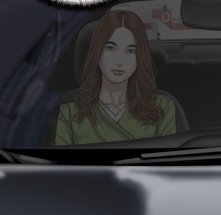 只爱那女人第5章