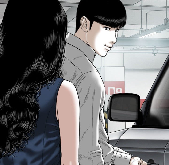 只爱那女人第6章