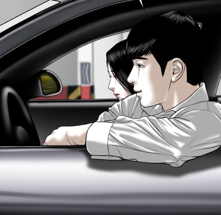 只爱那女人第6章