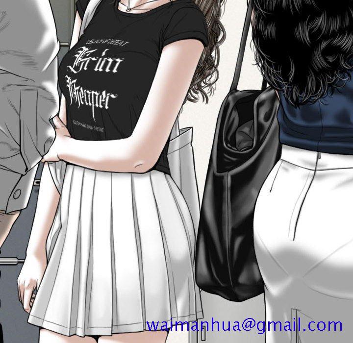 只爱那女人第6章