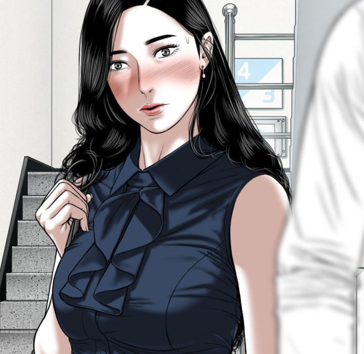 只爱那女人第6章