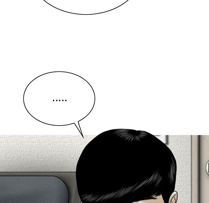 只爱那女人第6章