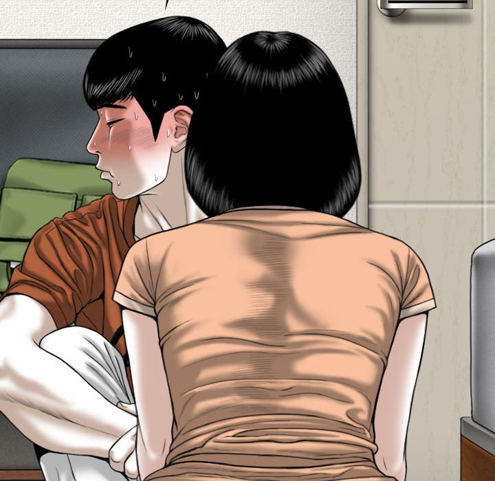 只爱那女人第6章