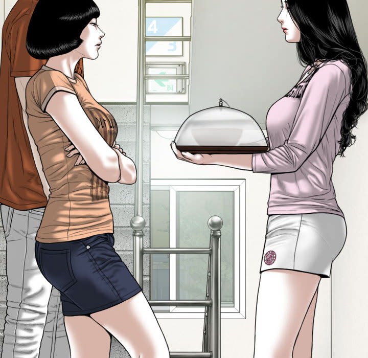 只爱那女人第6章