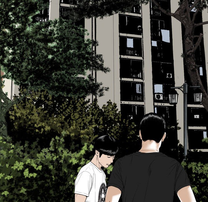只爱那女人第6章