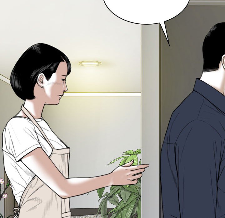 只爱那女人第6章