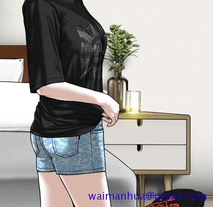 只爱那女人第8章