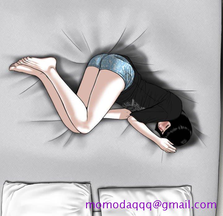 只爱那女人第8章