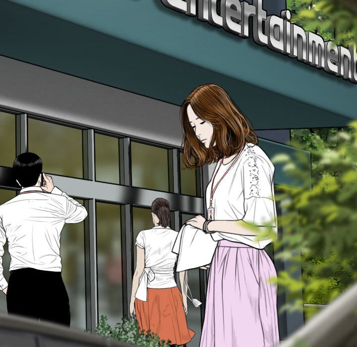 只爱那女人第9章