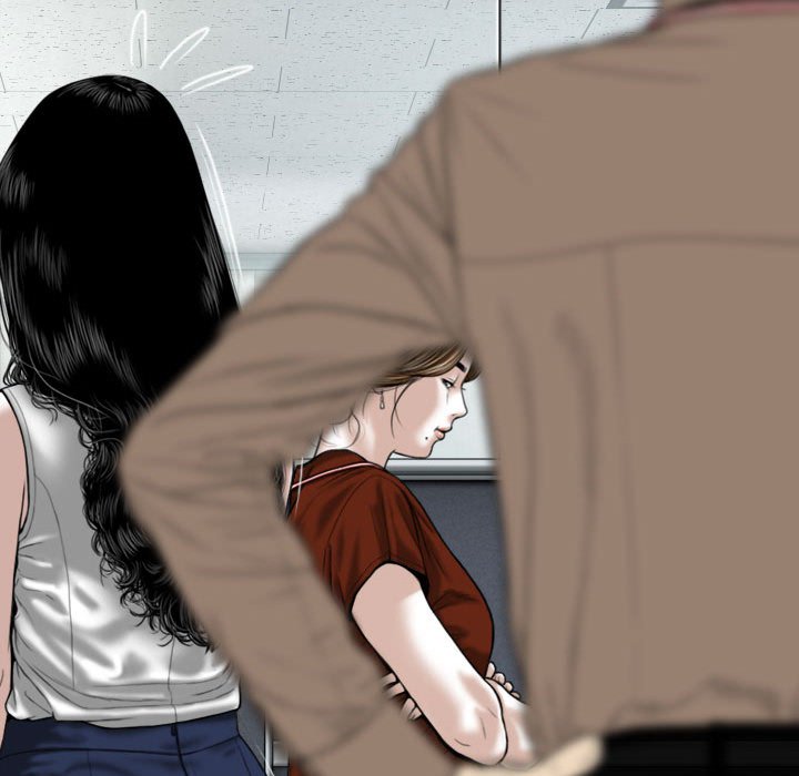 只爱那女人第9章