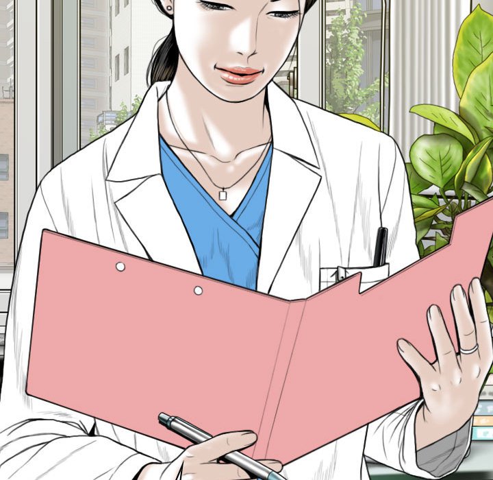 只爱那女人第10章