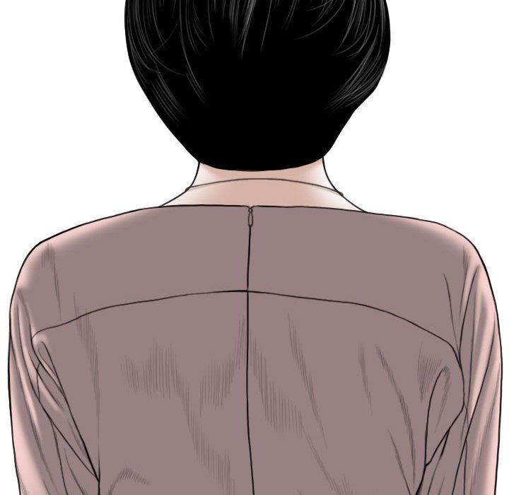 只爱那女人第10章