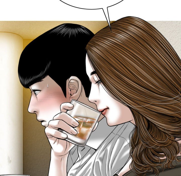 只爱那女人第10章