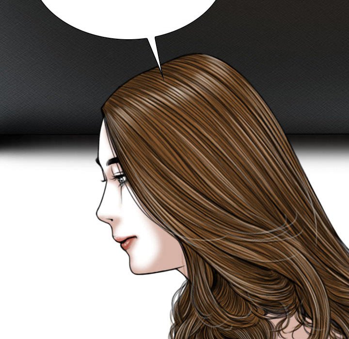 只爱那女人第10章