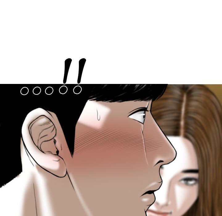 只爱那女人第10章