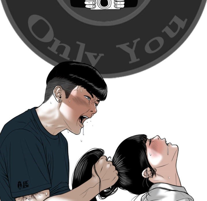 只爱那女人第10章
