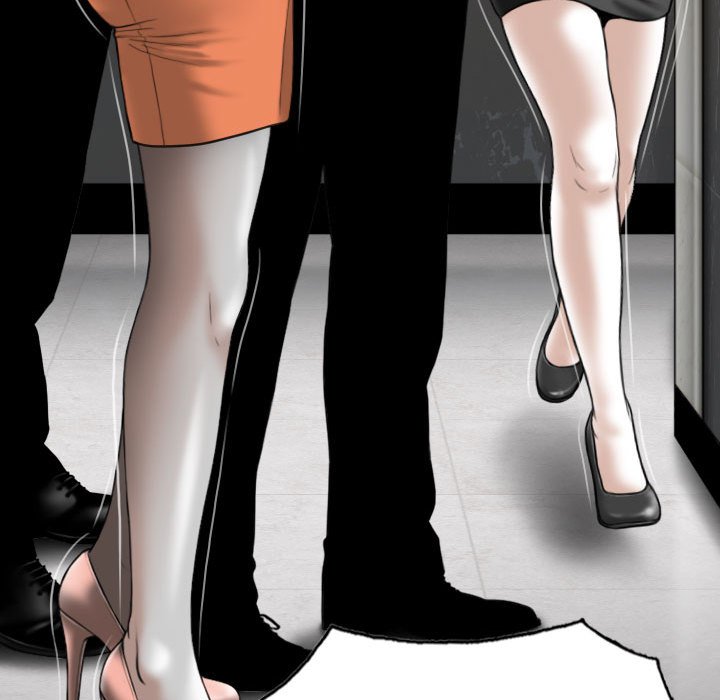 只爱那女人第11章