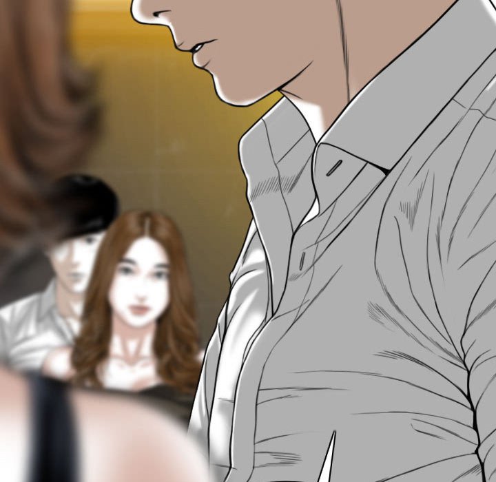 只爱那女人第11章