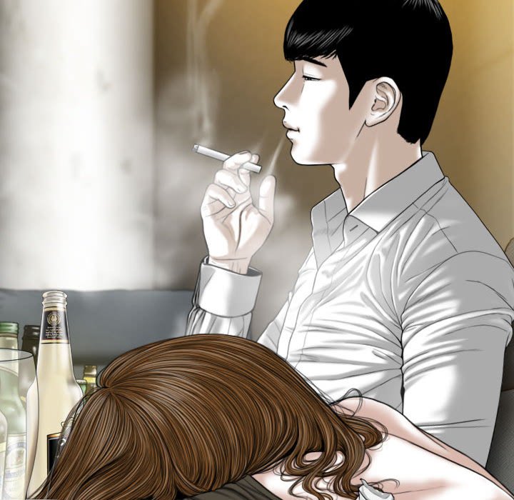 只爱那女人第11章