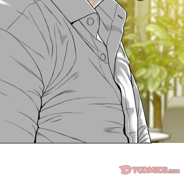 只爱那女人第11章