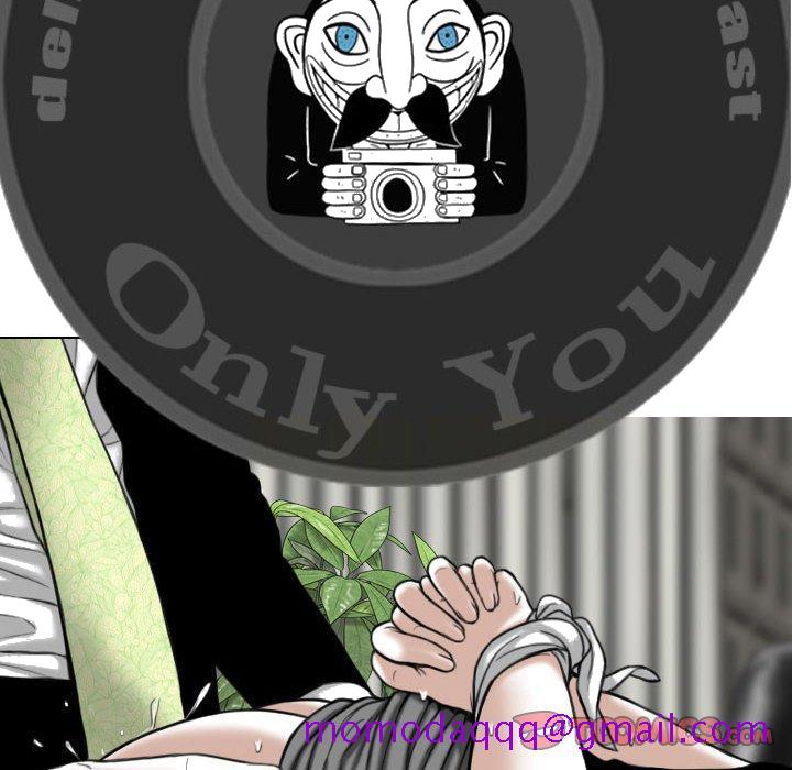 只爱那女人第11章
