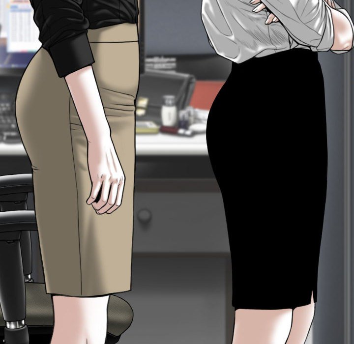 只爱那女人第18章