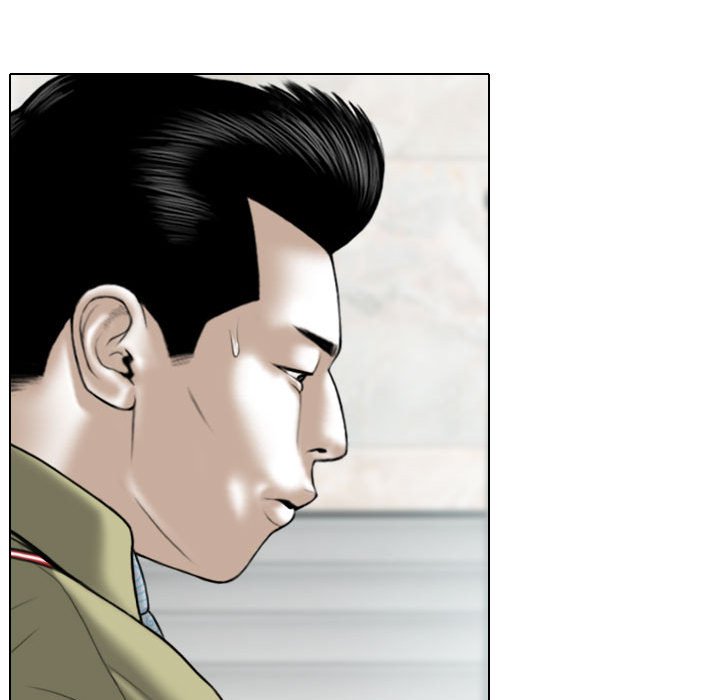 只爱那女人第18章