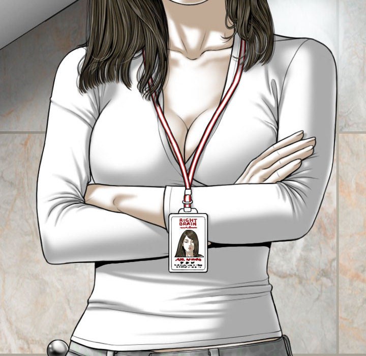 只爱那女人第18章