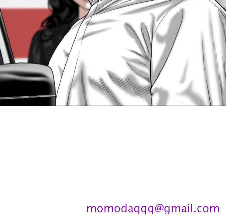 只爱那女人第18章