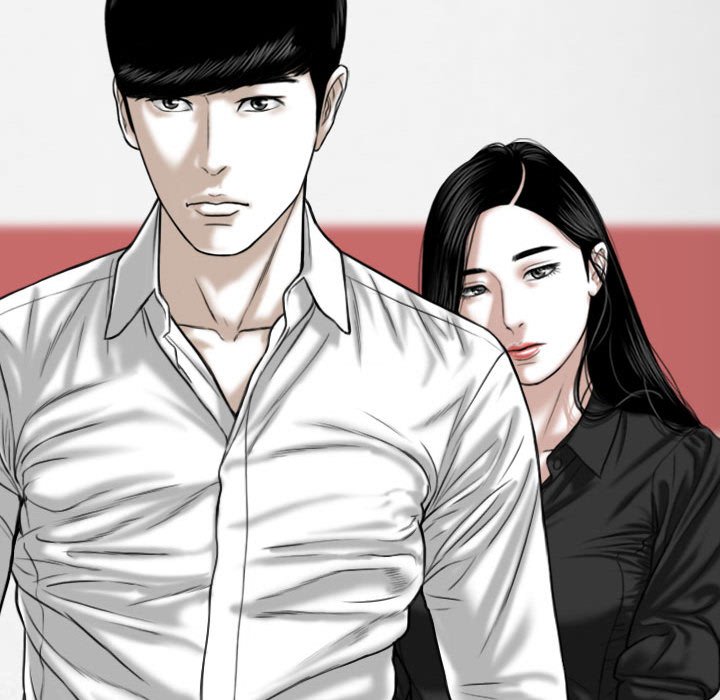 只爱那女人第18章