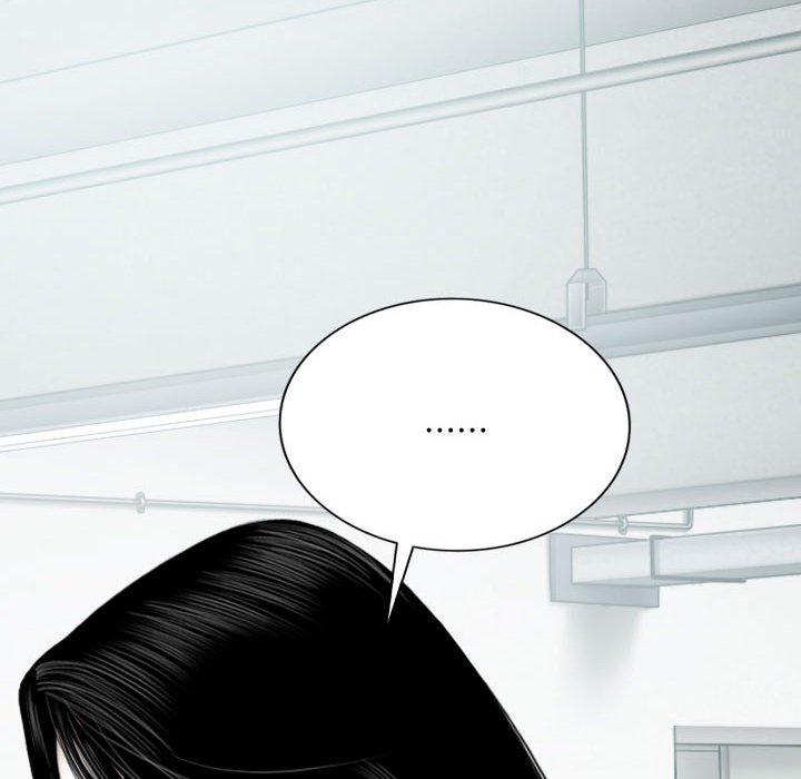 只爱那女人第18章