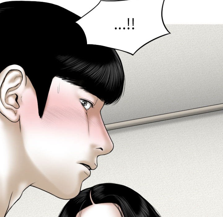 只爱那女人第21章