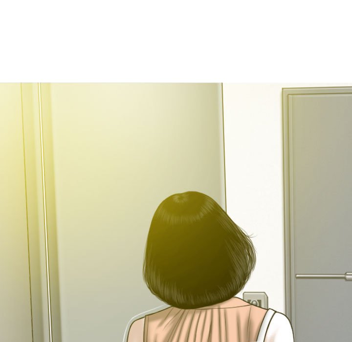 只爱那女人第21章