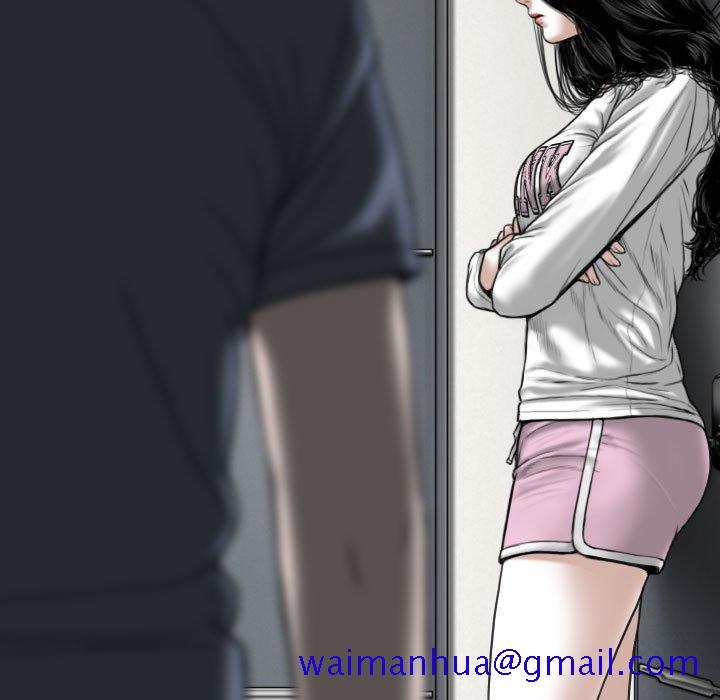 只爱那女人第21章