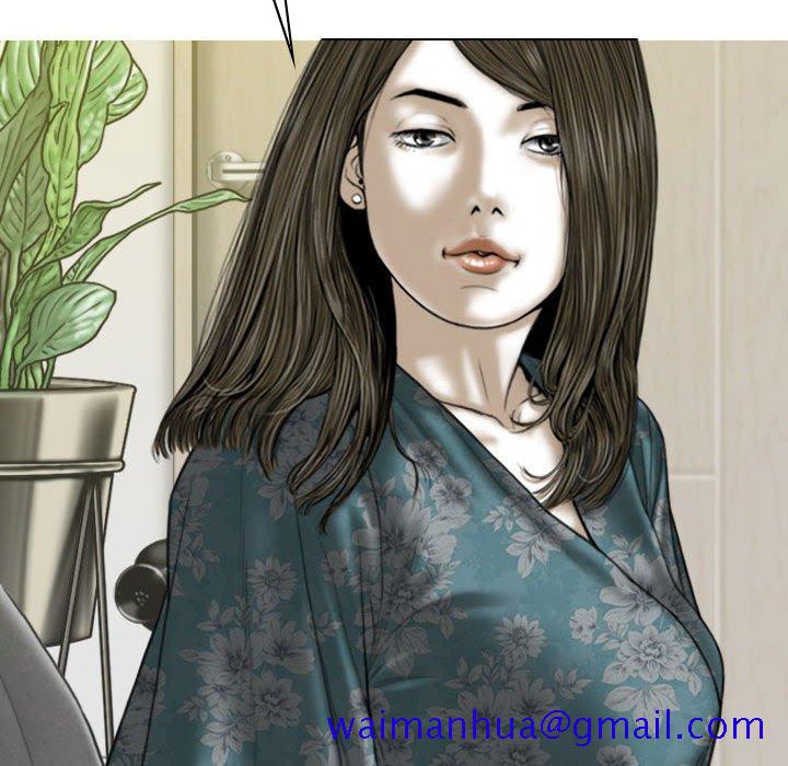 只爱那女人第21章