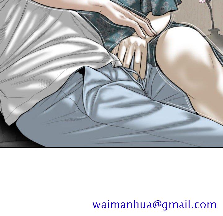 只爱那女人第21章