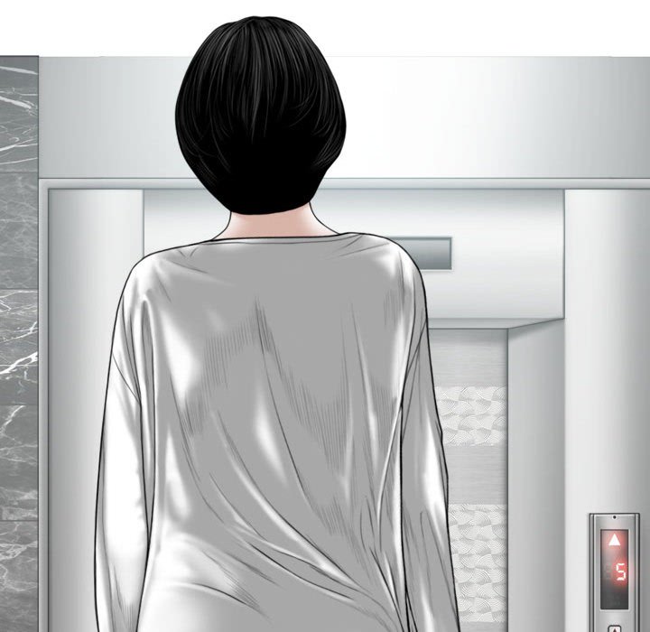 只爱那女人第21章