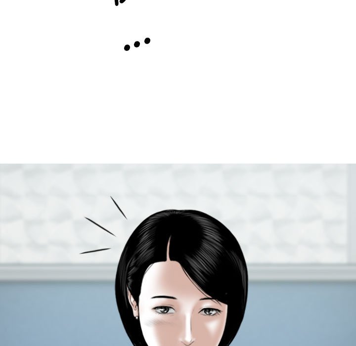 只爱那女人第21章