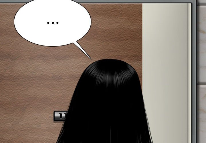 只爱那女人第22章