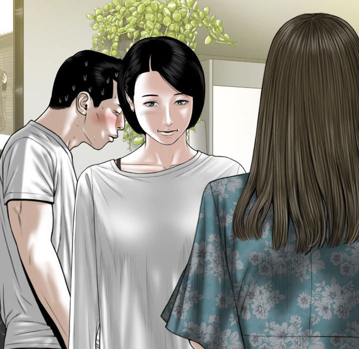 只爱那女人第22章