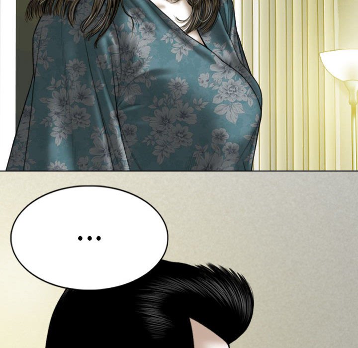 只爱那女人第22章